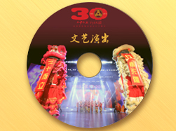 半岛官方web站-半岛online（中国）集团30周年音乐会